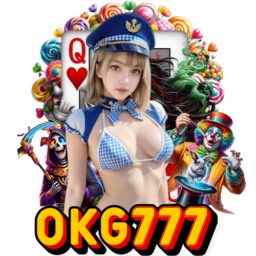 okg777 จ่ายจริง